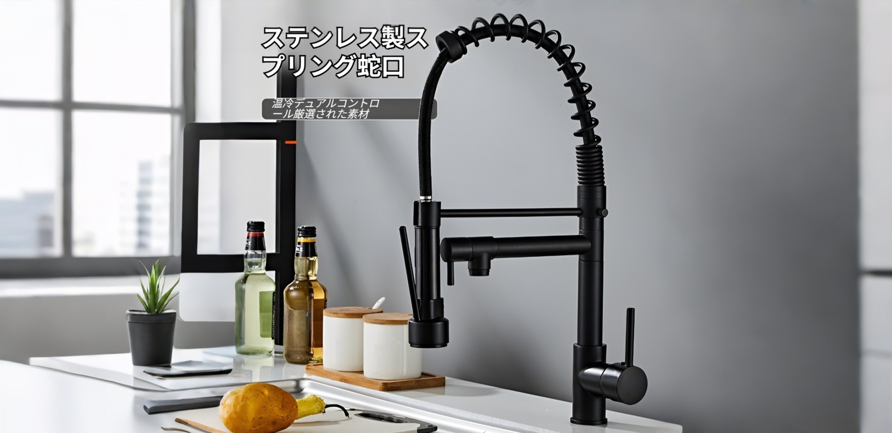 高品質なリフォーム資材通販｜住まいを快適に,ガーデニング用品専門通販｜庭づくりをもっと楽しく,日用雑貨通販｜毎日を便利にするアイテム多数