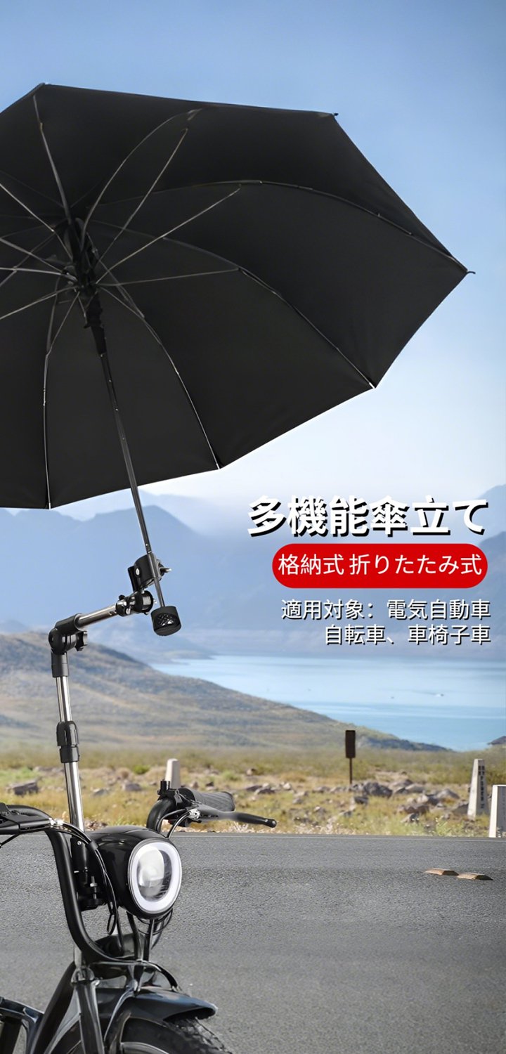 高品質カーアクセサリー通販｜最新自動車パーツ・グッズ特集,ガーデニング用品専門店｜おしゃれな園芸道具通販,生活を豊かにする日用品通販｜便利グッズ多数取り扱い