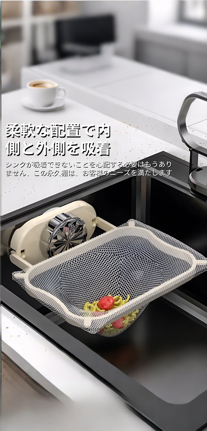 最新家電セール｜省エネ・高性能で快適な暮らしを実現,便利なキッチンアイテム通販｜毎日の料理をもっと楽しく,ガーデニング用品専門店｜初心者からプロまで幅広く対応,掃除が楽しくなる清掃グッズ｜家中ピカピカ簡単お手入れ