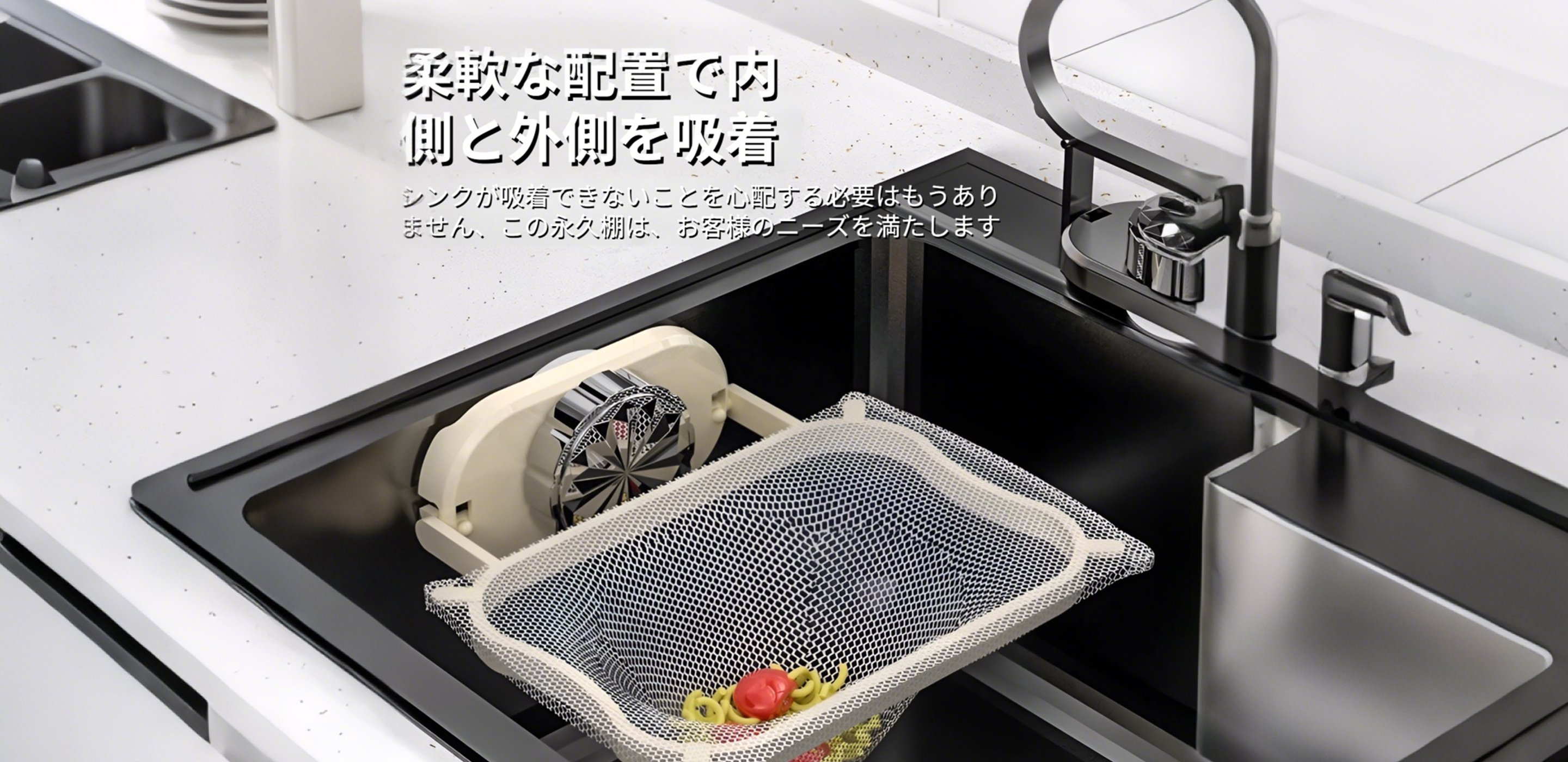 最新家電セール｜省エネ・高性能で快適な暮らしを実現,便利なキッチンアイテム通販｜毎日の料理をもっと楽しく,ガーデニング用品専門店｜初心者からプロまで幅広く対応,掃除が楽しくなる清掃グッズ｜家中ピカピカ簡単お手入れ