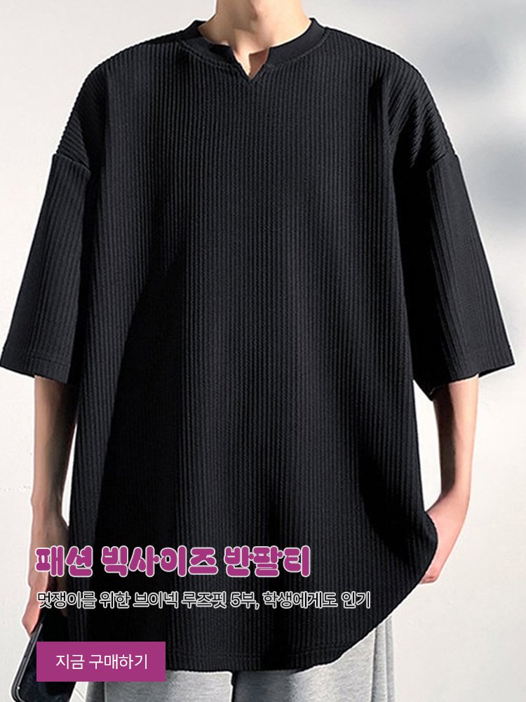 고품질 가성비 온라인 쇼핑몰