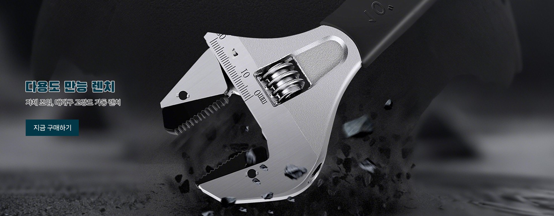 고품질 가성비 온라인 쇼핑몰