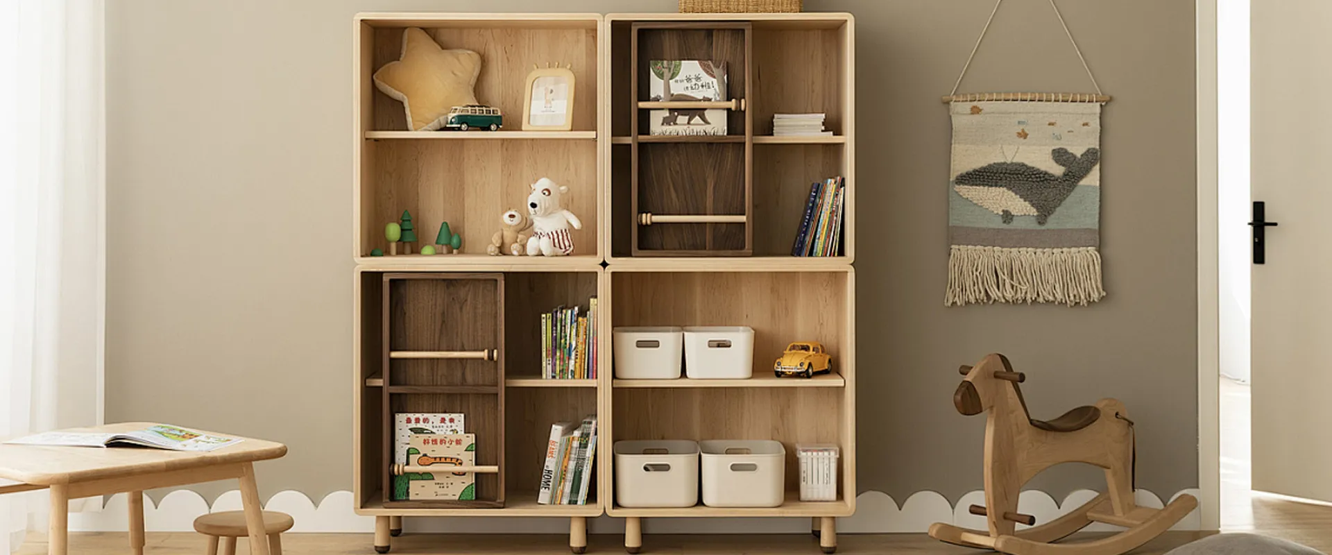 オンラインショッピングモール