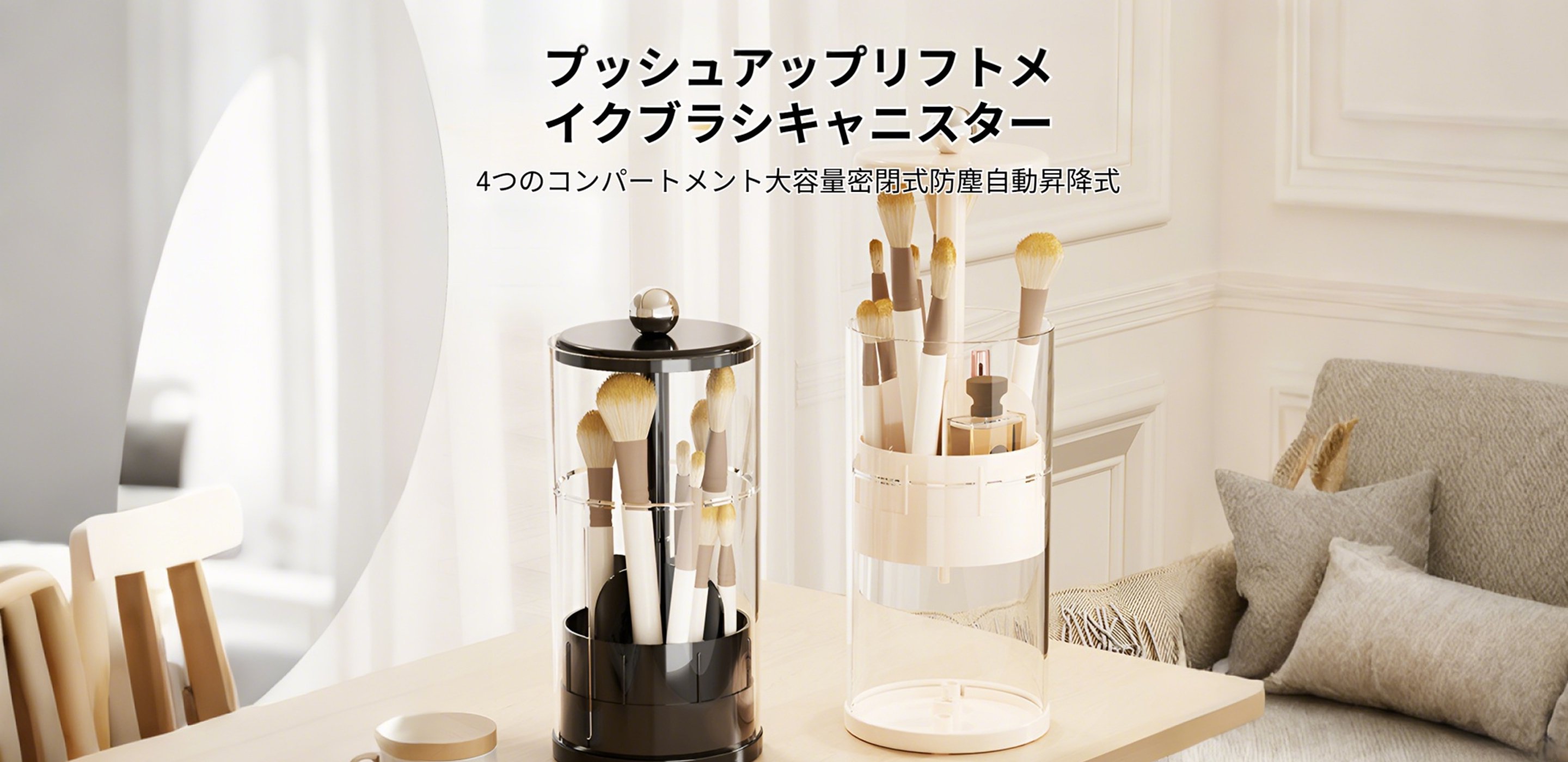 ガーデニング用品通販｜初心者からプロまで豊富な品揃え,暮らしを彩る生活雑貨オンラインショップ｜便利アイテム多数,最新家電をお得に購入｜人気の電化製品通販サイト