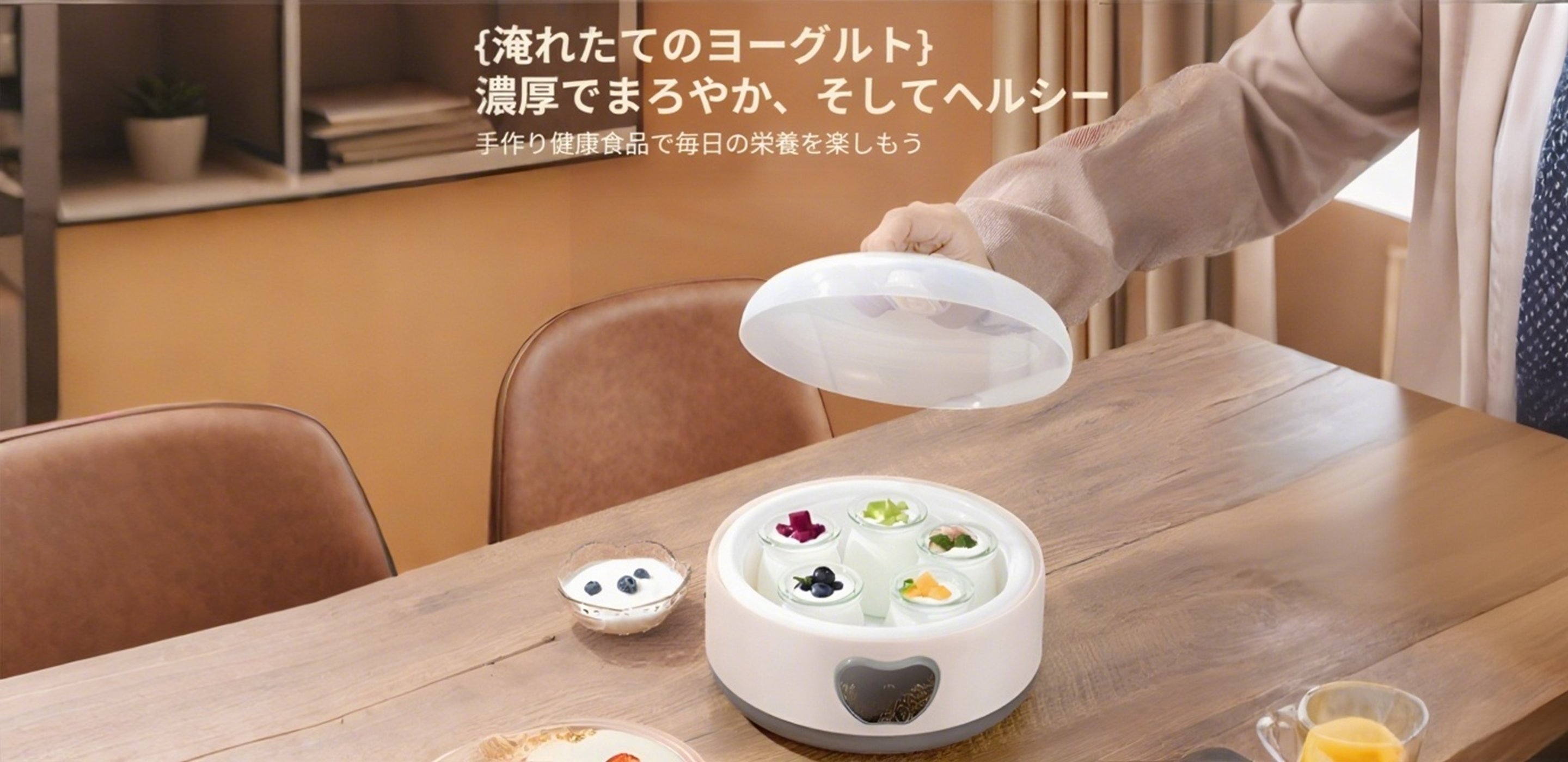 家庭やオフィスに最適な高品質掃除グッズ通販,便利でおしゃれなキッチン用品専門オンラインストア,今話題の人気商品を厳選ピックアップ！注目アイテム特集