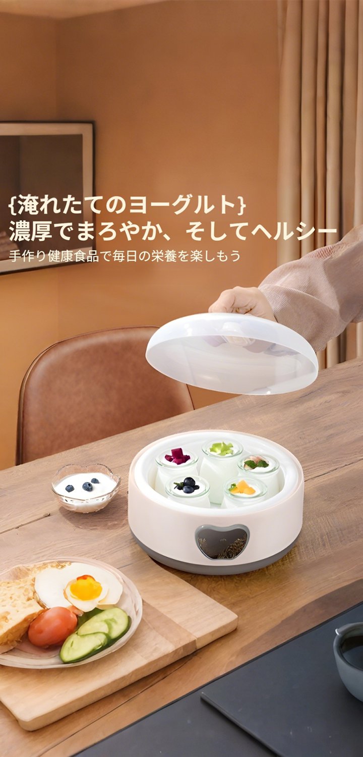 家庭やオフィスに最適な高品質掃除グッズ通販,便利でおしゃれなキッチン用品専門オンラインストア,今話題の人気商品を厳選ピックアップ！注目アイテム特集