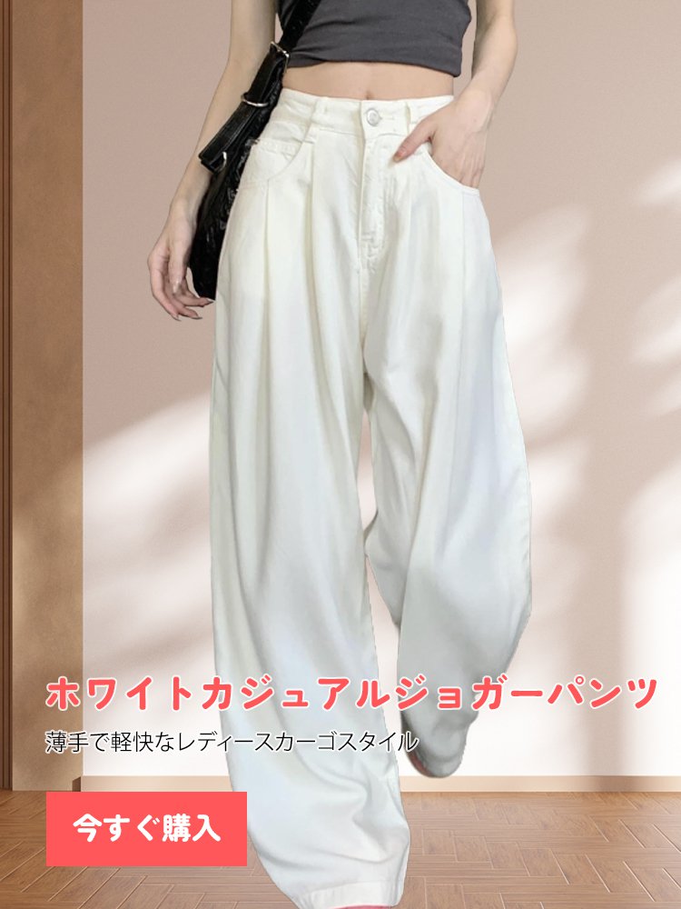  高品質低価格のオンラインショップ