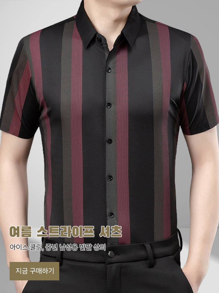 고품질 가성비 온라인 쇼핑몰