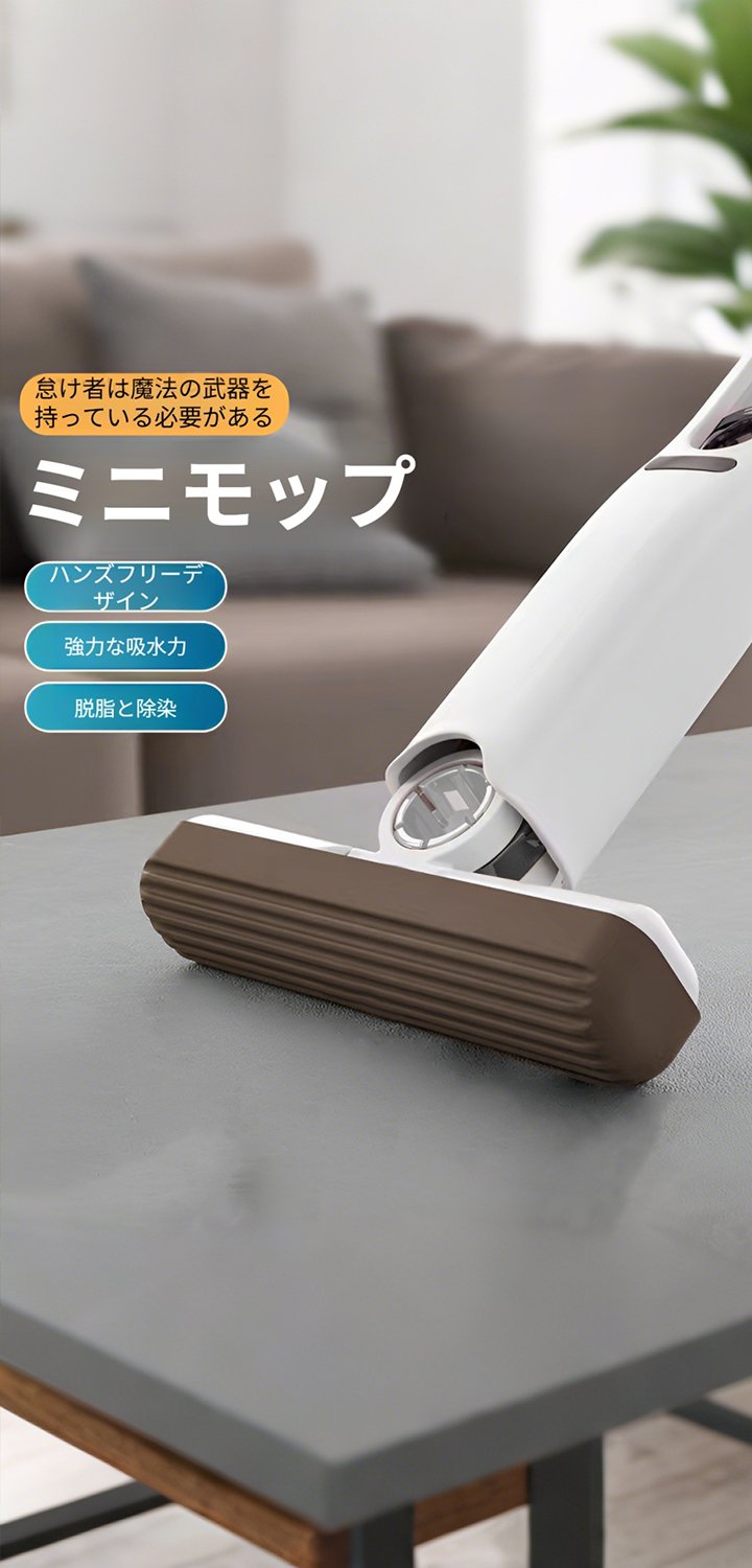 便利でおしゃれなキッチンアイテム通販｜人気調理グッズ多数,家中を清潔に！便利な掃除グッズ通販｜時短お掃除アイテム,省スペース収納アイデア満載！便利な収納用品通販