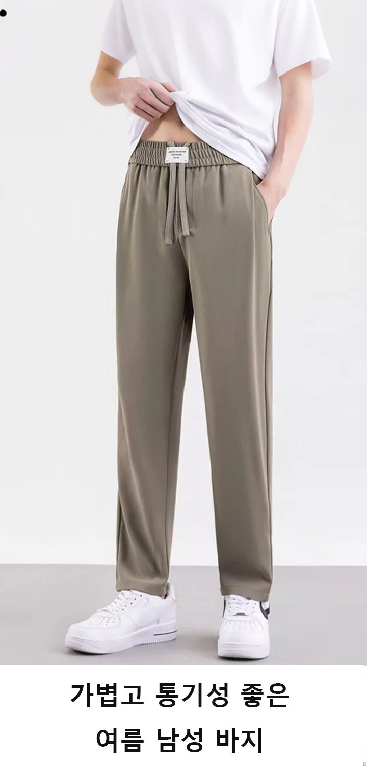 최신 남성 패션 트렌드 쇼핑몰 - 인기 남자 옷 추천,남자 신발 전문 쇼핑 - 신상 운동화, 정장구두 모음,자동차 액세서리 쇼핑몰 - 차량 관리 용품 & 인테리어