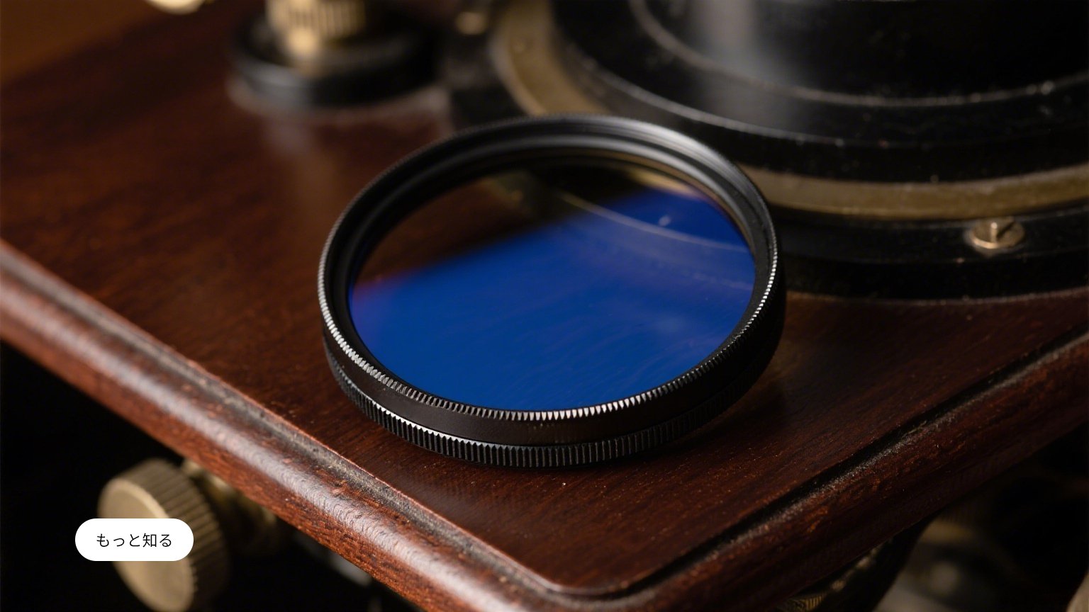 reオンライン限定特別オファー