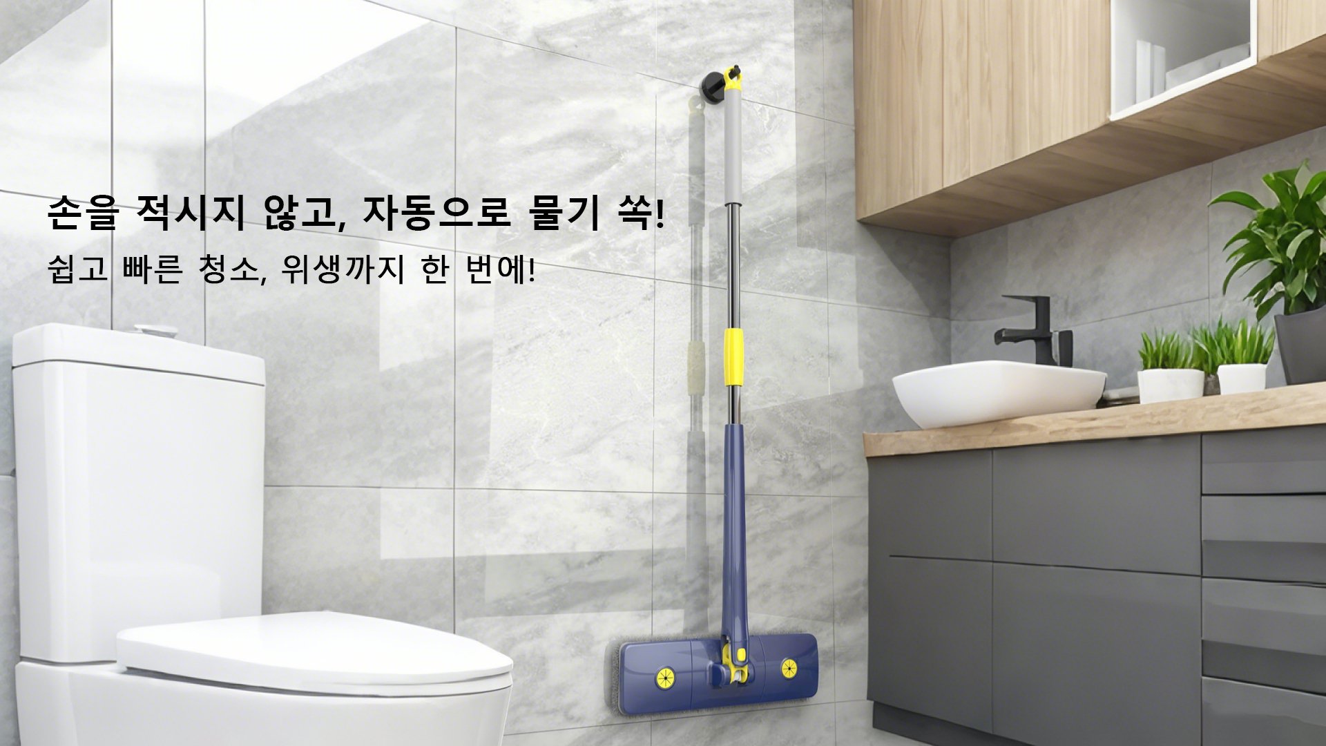 실속있는 생활용품 추천 | 온라인 쇼핑몰 특가 모음,고품질 공구 및 하드웨어 | 전문가용 도구 온라인 구매,최신 트렌드 신상품 모음 | 빠른 업데이트 신상 쇼핑