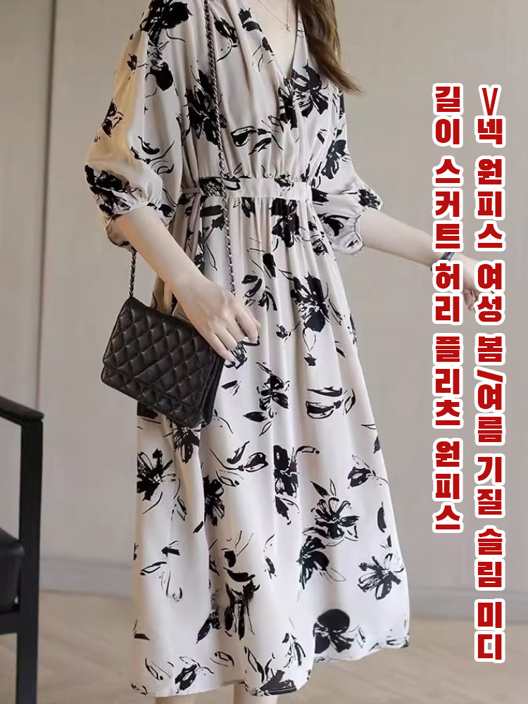 키키 한국 쇼핑몰