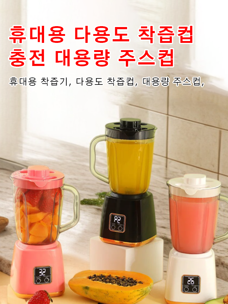 한국 쇼핑몰