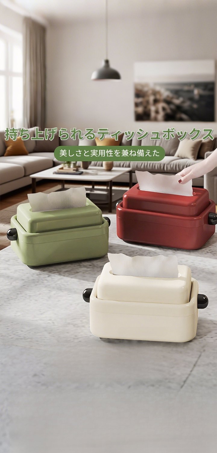 便利な収納グッズ通販｜おしゃれな整理アイテム特集,掃除が楽しくなる掃除道具専門店｜おすすめ清掃アイテム多数,暮らしを彩る日用雑貨通販｜生活便利グッズ豊富