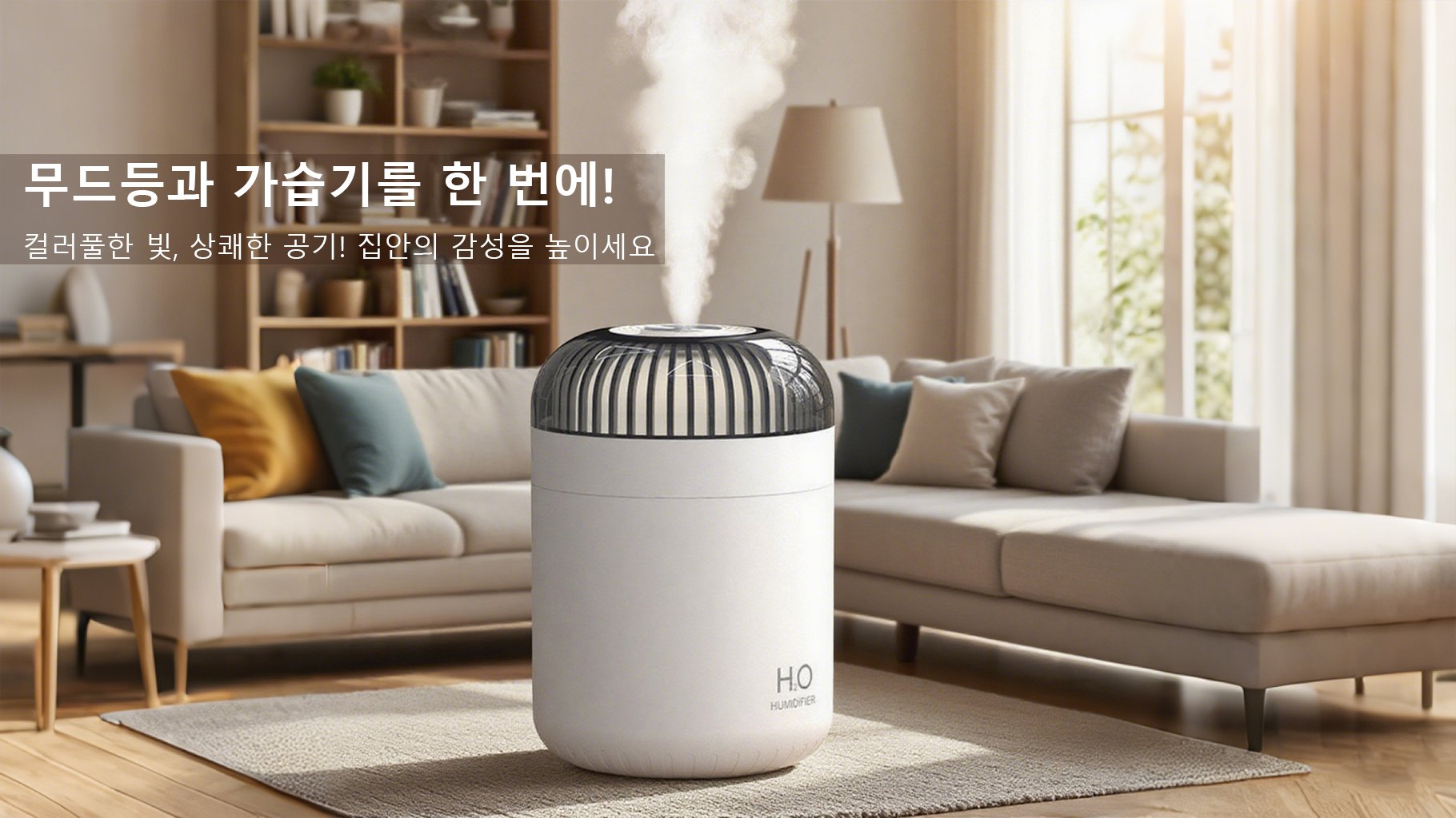 효율적인 집안 정리 아이템 모음 | 실용적인 수납 솔루션,튼튼한 금속 공구 특가 | 작업 효율을 높이는 필수 도구,청소가 쉬워지는 도구 추천 | 집안 위생관리 완벽 지원