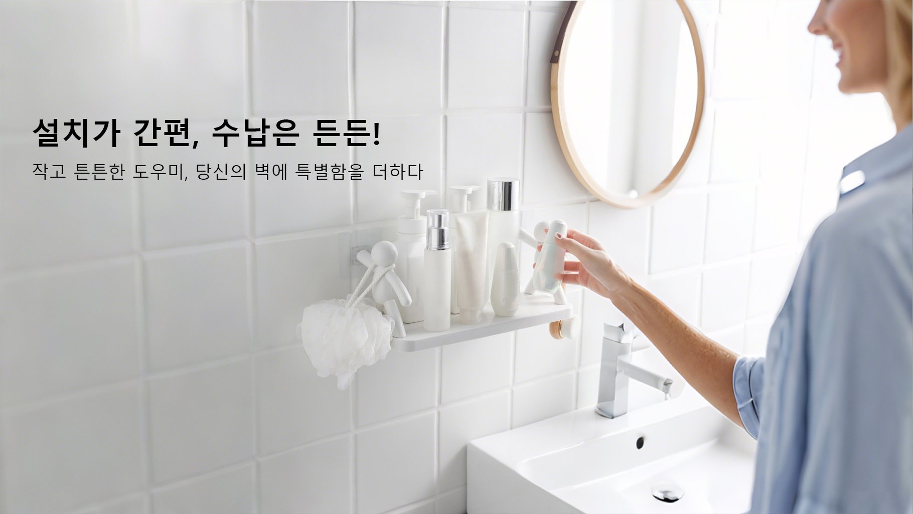 효율적인 집안 정리 아이템 모음 | 실용적인 수납 솔루션,튼튼한 금속 공구 특가 | 작업 효율을 높이는 필수 도구,청소가 쉬워지는 도구 추천 | 집안 위생관리 완벽 지원