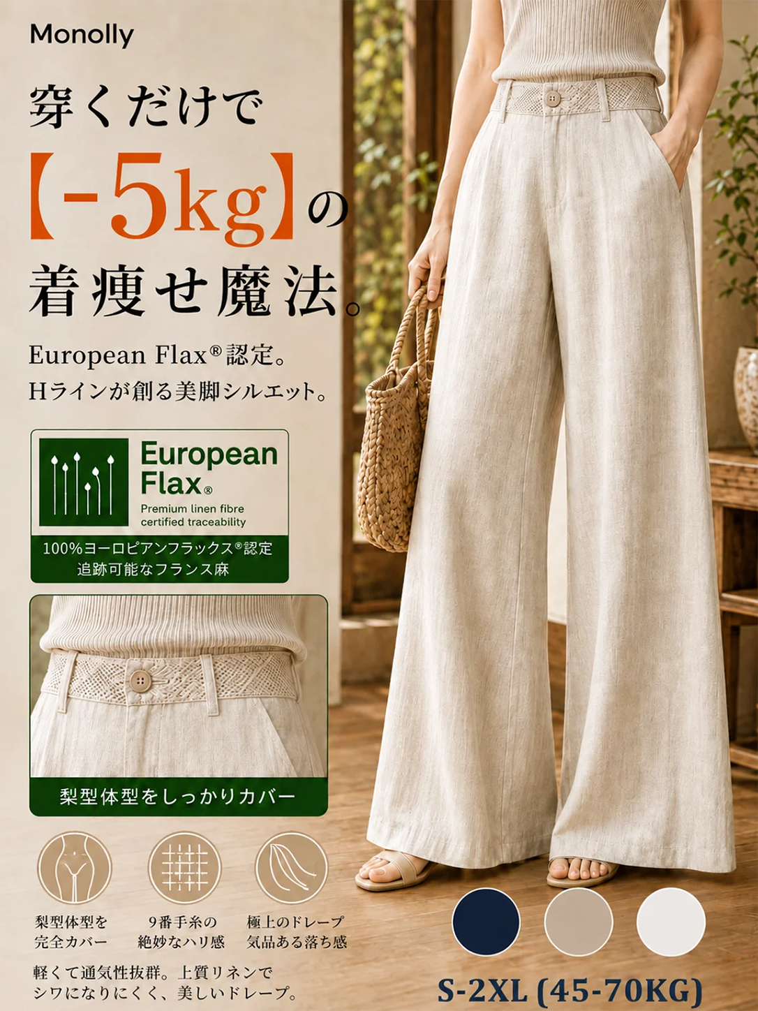 商品10