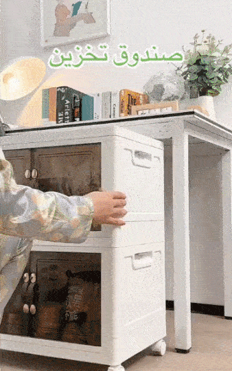 收纳ay_07.gif