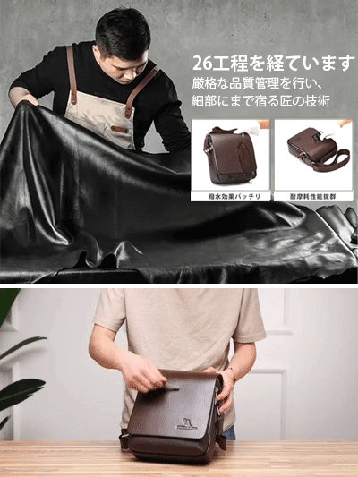 新入社員もベテランも 年次を超えた普遍のスタイル