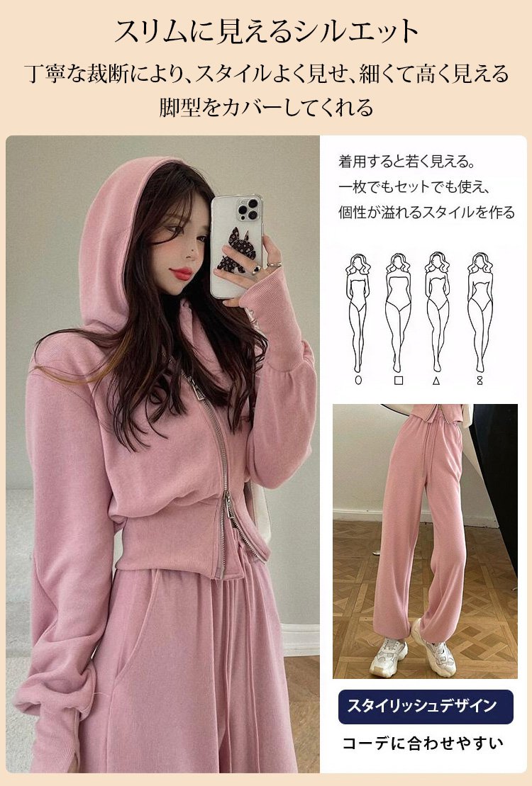 翻译件-SL-套装女春秋阔腿裤宽松显瘦卫衣-1165397_06.jpg