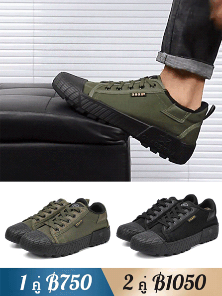 (ใส่ได้ 10 ปี) รองเท้าเซฟตี้ ทรงผ้าใบ ระบายอากาศได้ดี กันกลิ่นเท้า