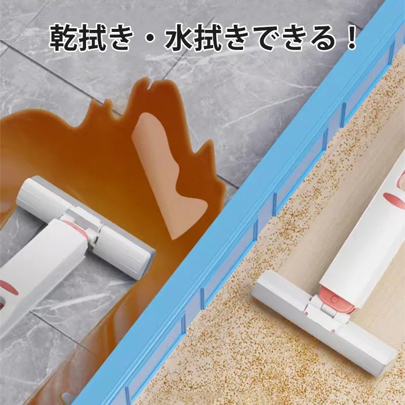 ミニハンディモップ