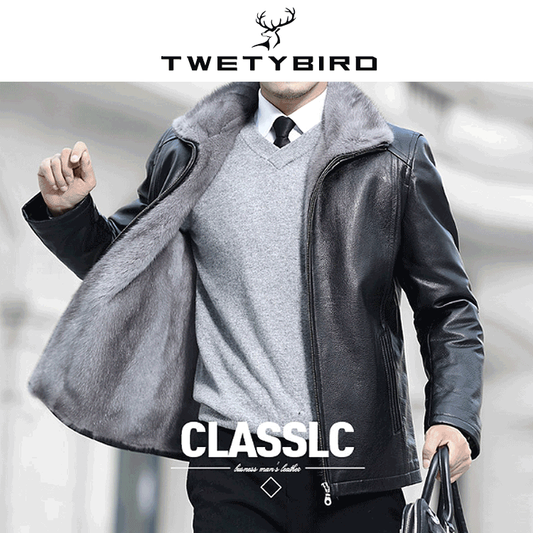 Zamszowa kurtka z norek