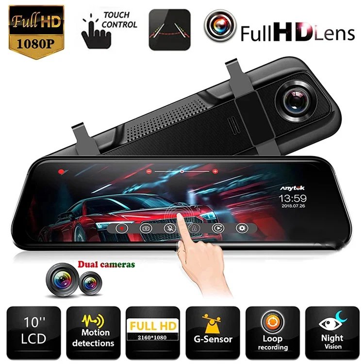 Caméra d'enregistrement automobile HD ultra-mince