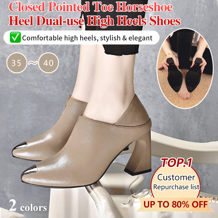 Closed Pointed Toe Horseshoe Heel Dual-use High Heels Shoes 