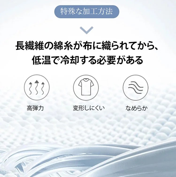 メンズスウェットシャツ