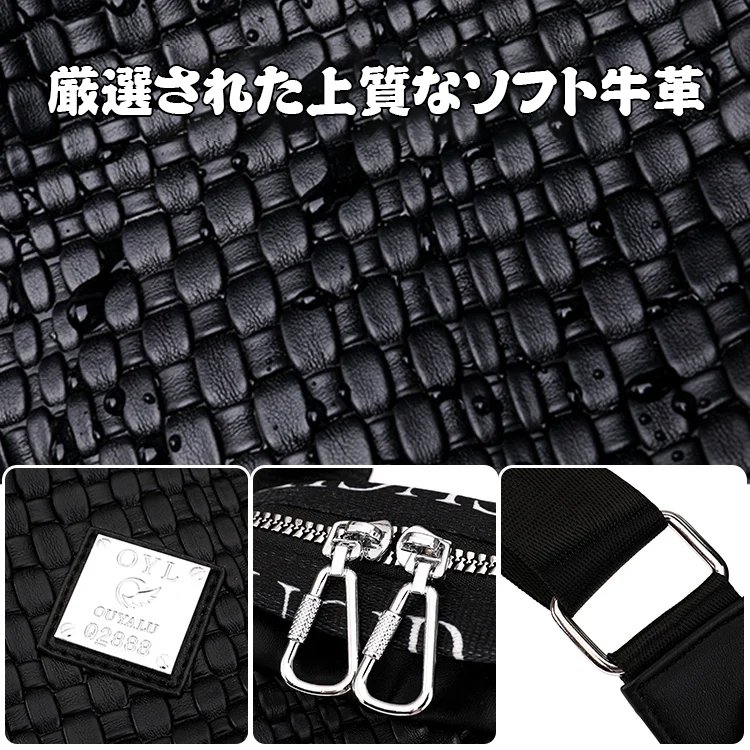 ファッションなレディースショルダーバッグ