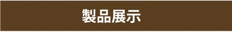 1115227-X23101105K-百搭老花包单肩斜挎包_31.jpg