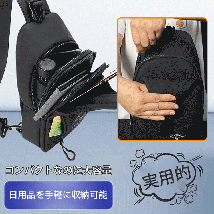 メンズボディバッグ