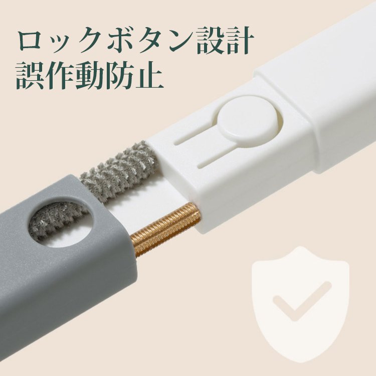 毛玉取りブラシ