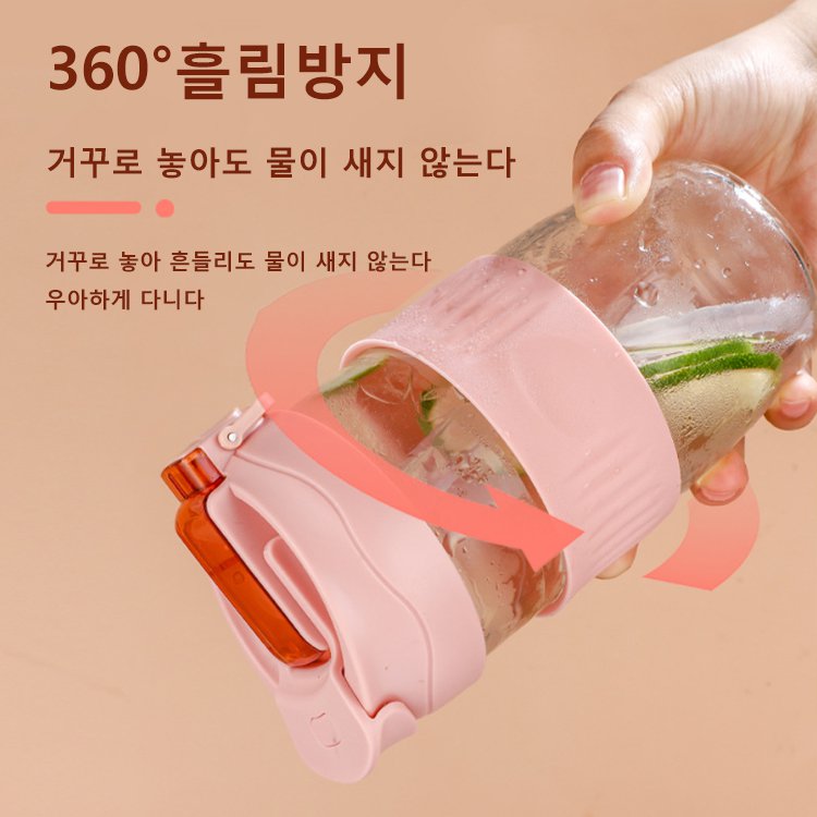 커버요리 커피컵