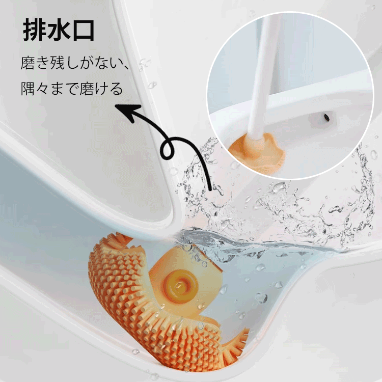 タコ型ブラシヘッド付きトイレブラシ