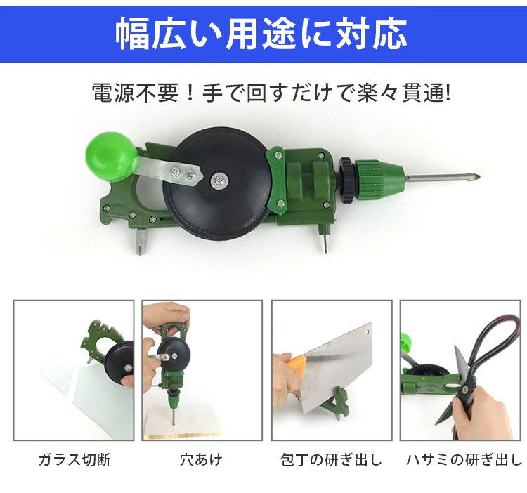 ホールソーによる美しい穴あけ仕上がり例