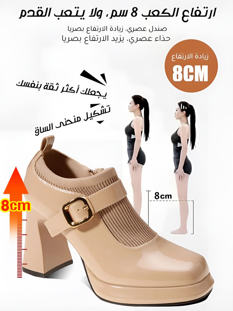 حذاء نسائي مع الكعب العريض  والسحاب الجاني بستايل فرنسي