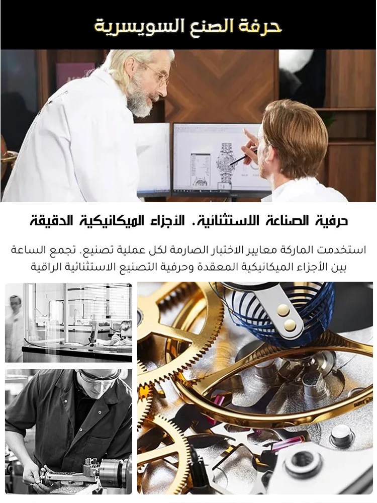 ساعة رجالية كلاسيكية مقاومة للماء ذات فتحة التاريخ والأسبوع