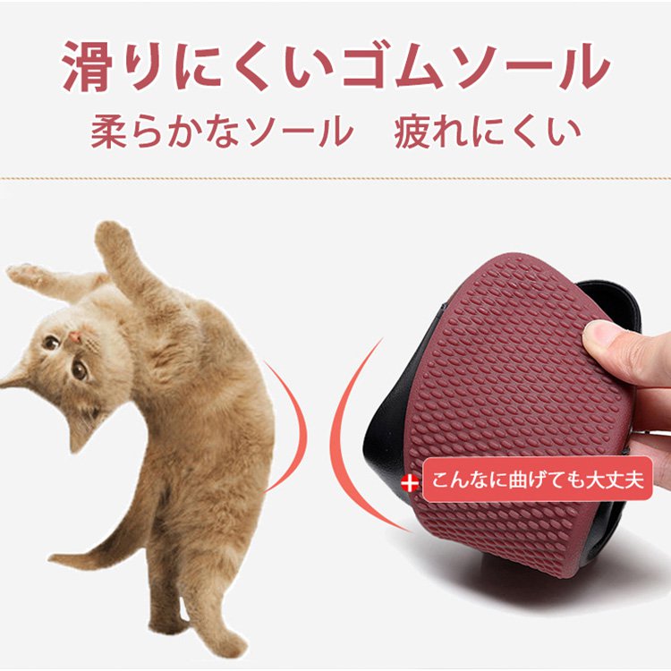 フラットパンプス