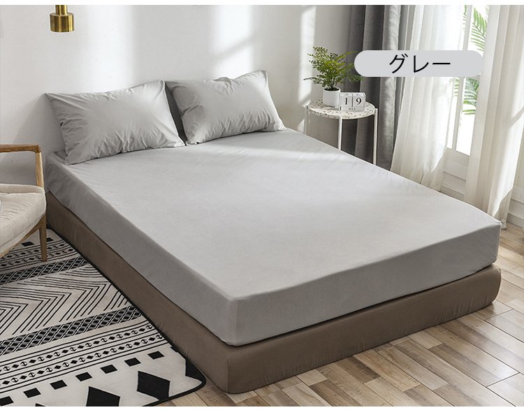 防水ベッドカバーの素材アップ画像