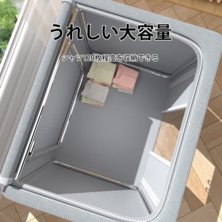 オックスフォード生地大容量収納ボックス