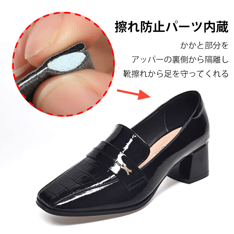 本革ローファー