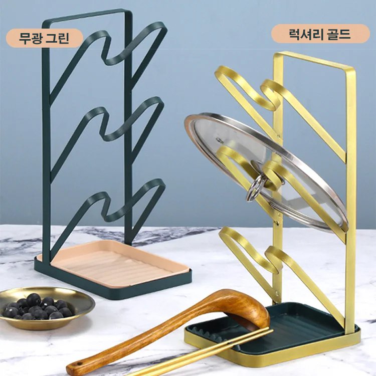 탁상용 냄비 뚜껑