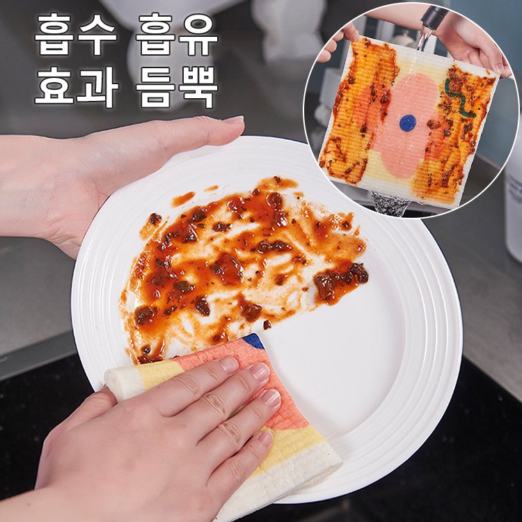 대나무 섬유 직물