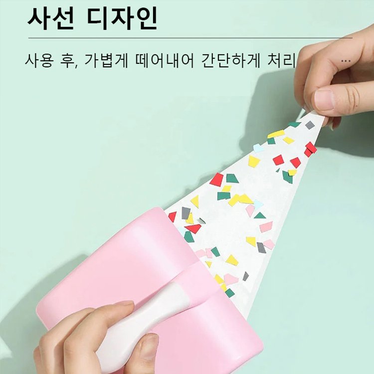 더블 돌돌이 테이프크리너