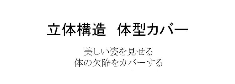 法式假两件连衣裙秋_08.jpg