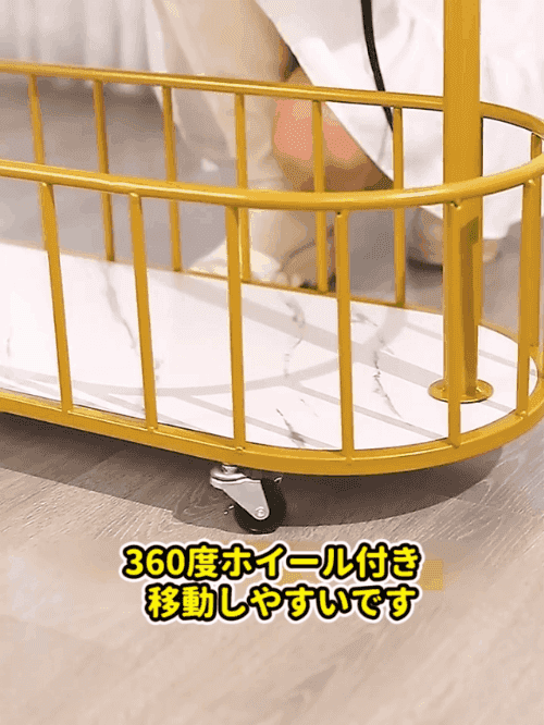 移動式ハンガーラック