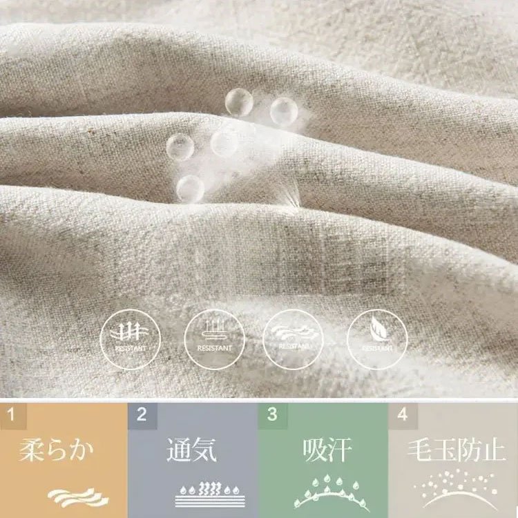 メンズ綿麻上下セット